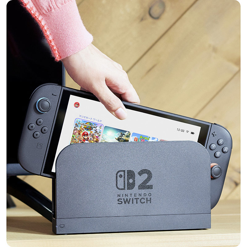 Nintendo Switch 2 portable game console - Billede 18