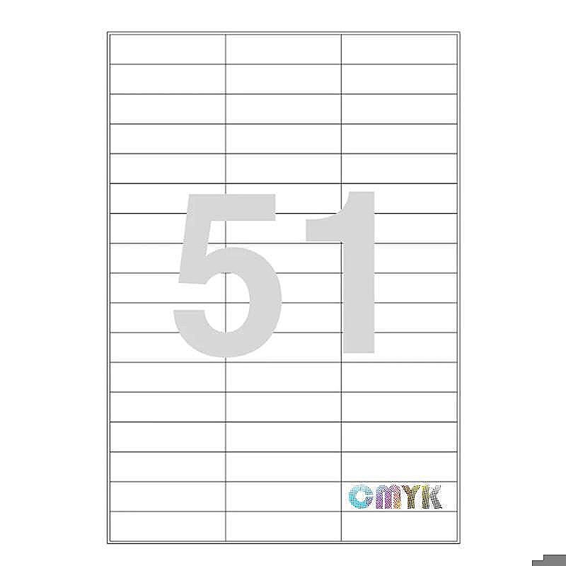 Universal label A4 70 x17 51*etiket