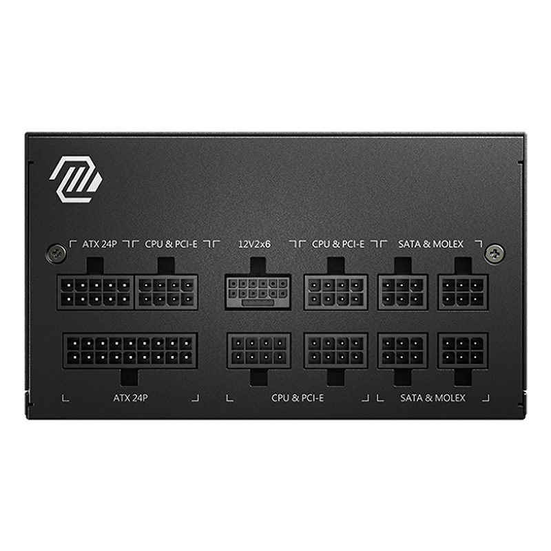 MSI MAG A850GL PCIE5 power supply unit - Billede 2