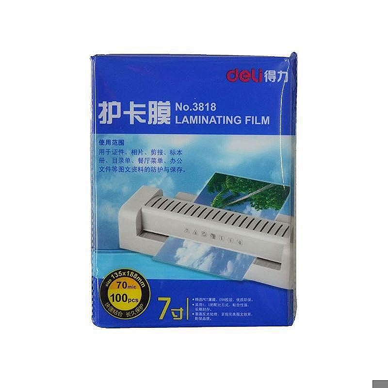 Laminerings film 135x188mm