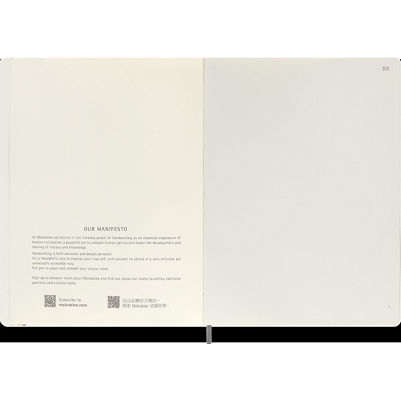Smart Notesbog Soft Blank XL Sort