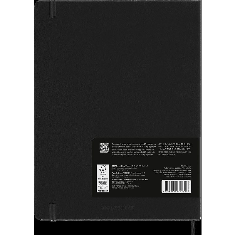 Smart Pro Digital Planner 12M Weekly XL Sort 2027