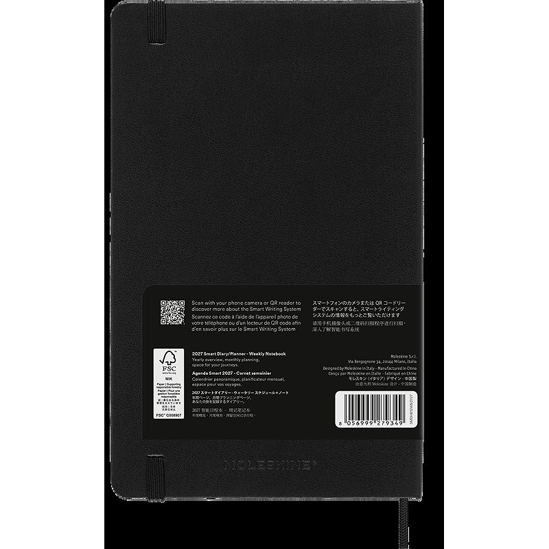 Smart Digital Planner 12M Week Note Large Sort 2027