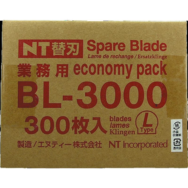 NT Cutter BL-3000 Reserveblade 300 stk