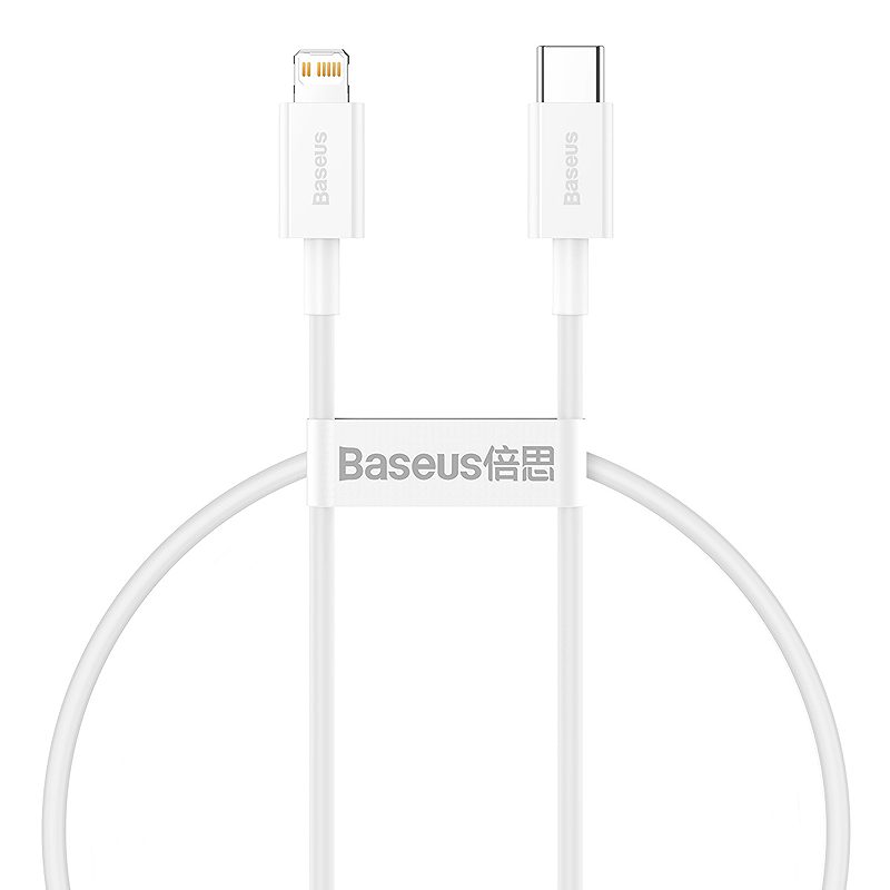 Baseus cable Superior PD USB-C - Lightning 0,25 m white 20W