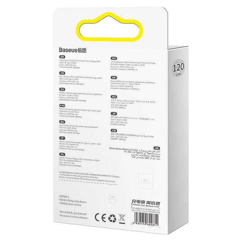 Baseus cable Crystal Shine USB-C - USB-C 1,2 m 100W blue - Billede 5