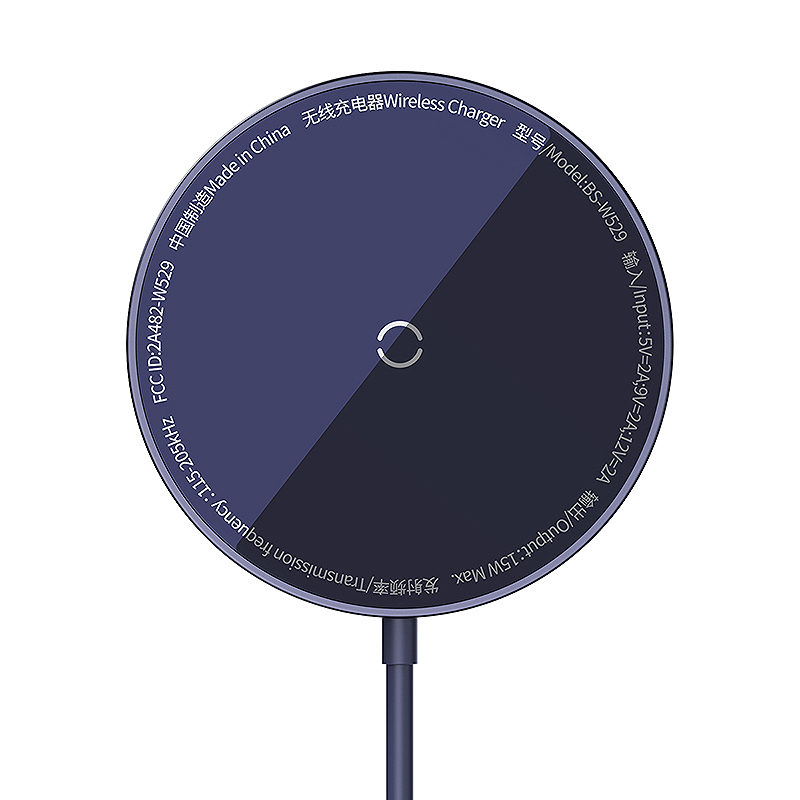 Baseus wireless charger Simple Mini 3 15W dusty purple