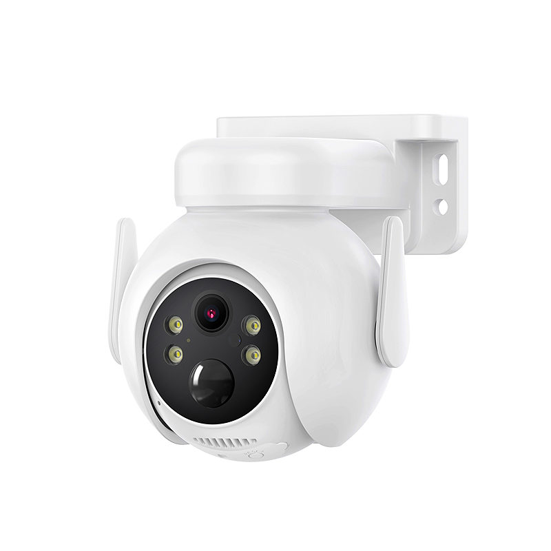 XO camera CR10 WiFi IP Solar powered white 7800mAh 2K