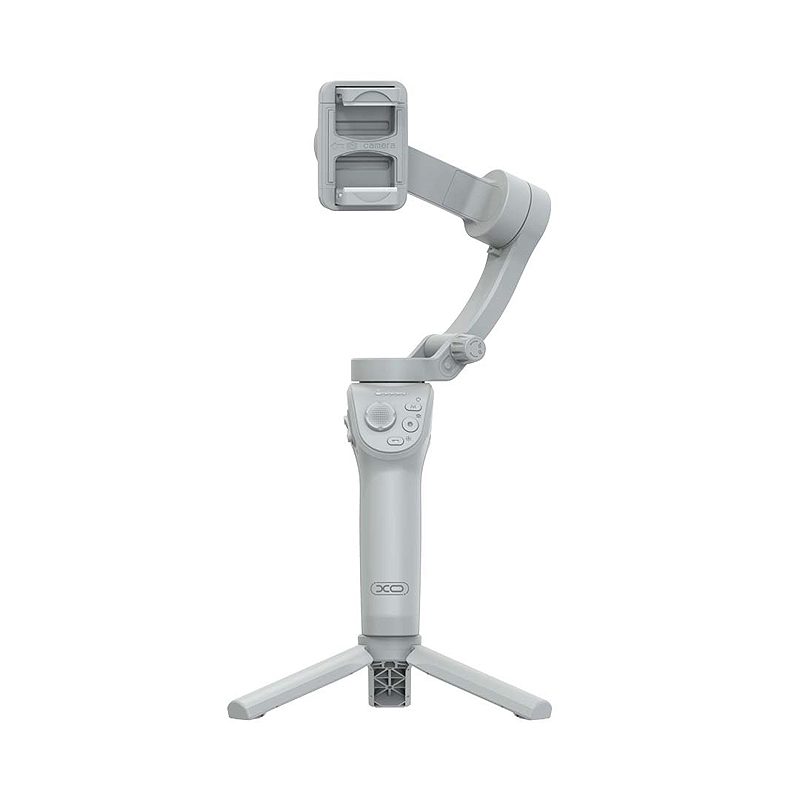 XO gimbal selfie stick Bluetooth tripod SS17 gray