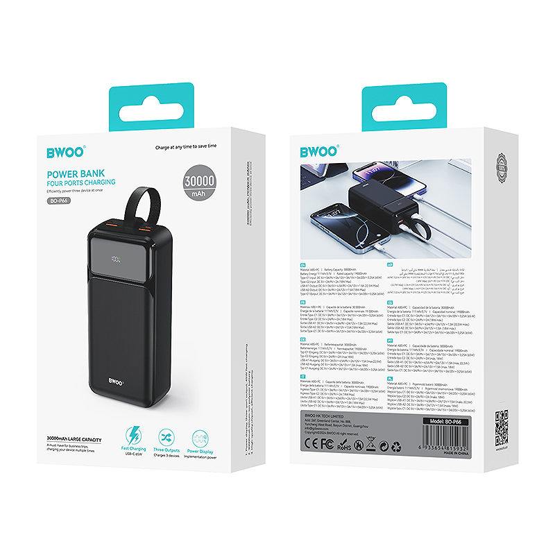 BWOO 65W power bank 30000 mAh 2x USB-A, 1 x USB-C with LCD display, black - Billede 4