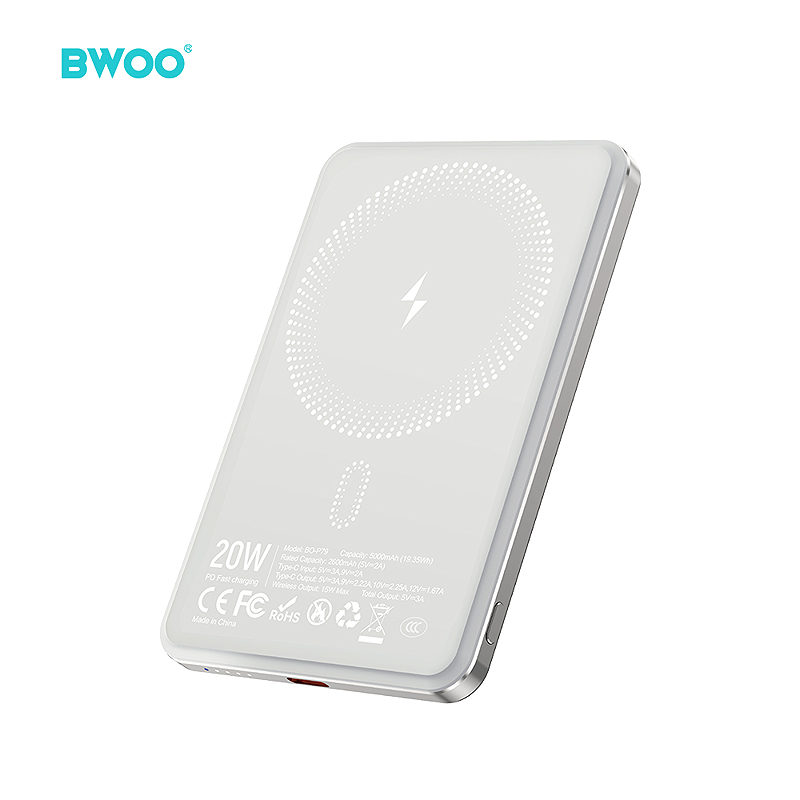 BWOO Ultra Slim Power Bank 20W 5000mAh with magnetic charging P79 light grey