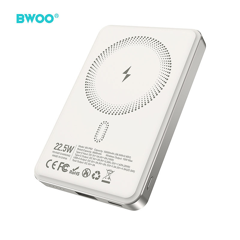 BWOO P82 BO 10000mah 15w power bank wireless charging light grey