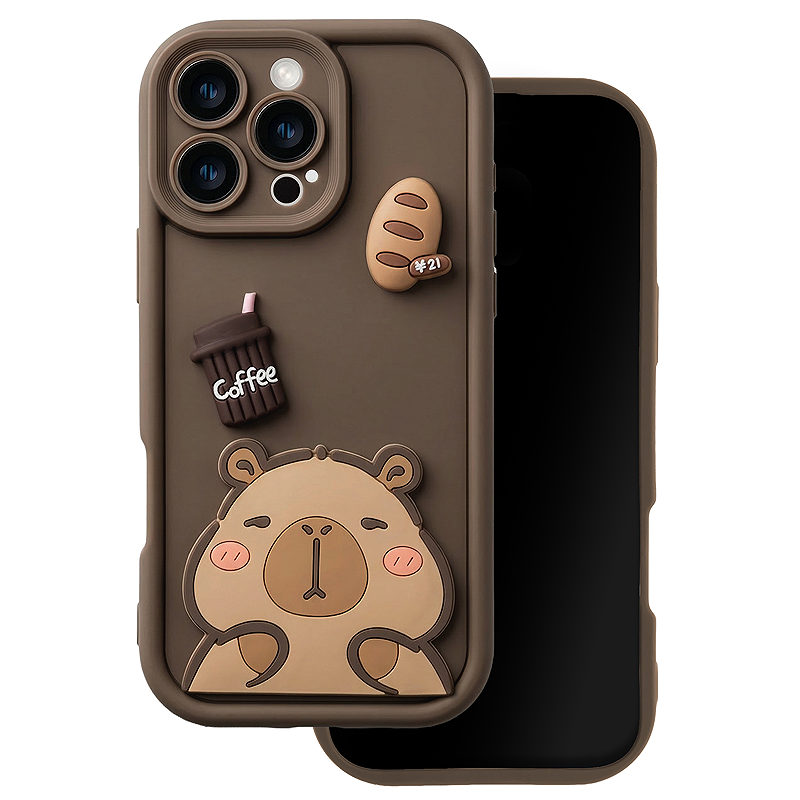 Ultra Trendy 3D case for Samsung Galaxy S25 FE capybara
