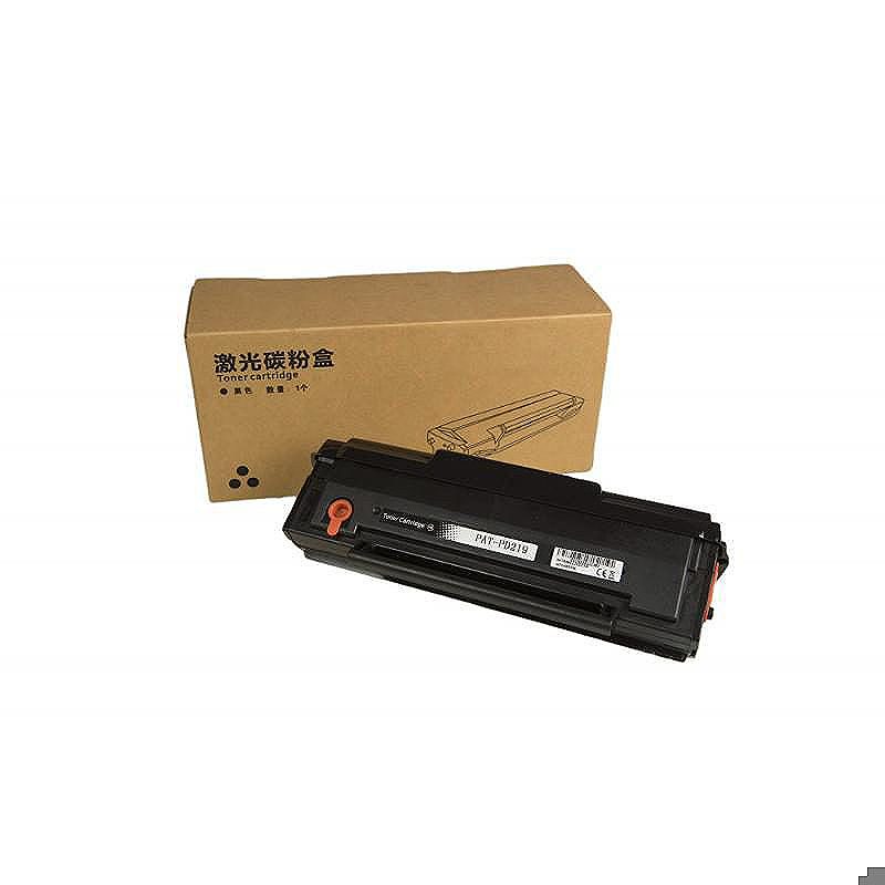 PantumPD-219  toner CMYK
