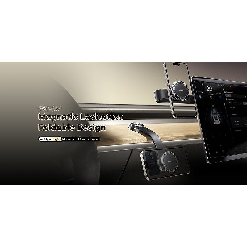 REMAX CAR HOLDER RM-C41 MAGNETIC FOLDING BLACK