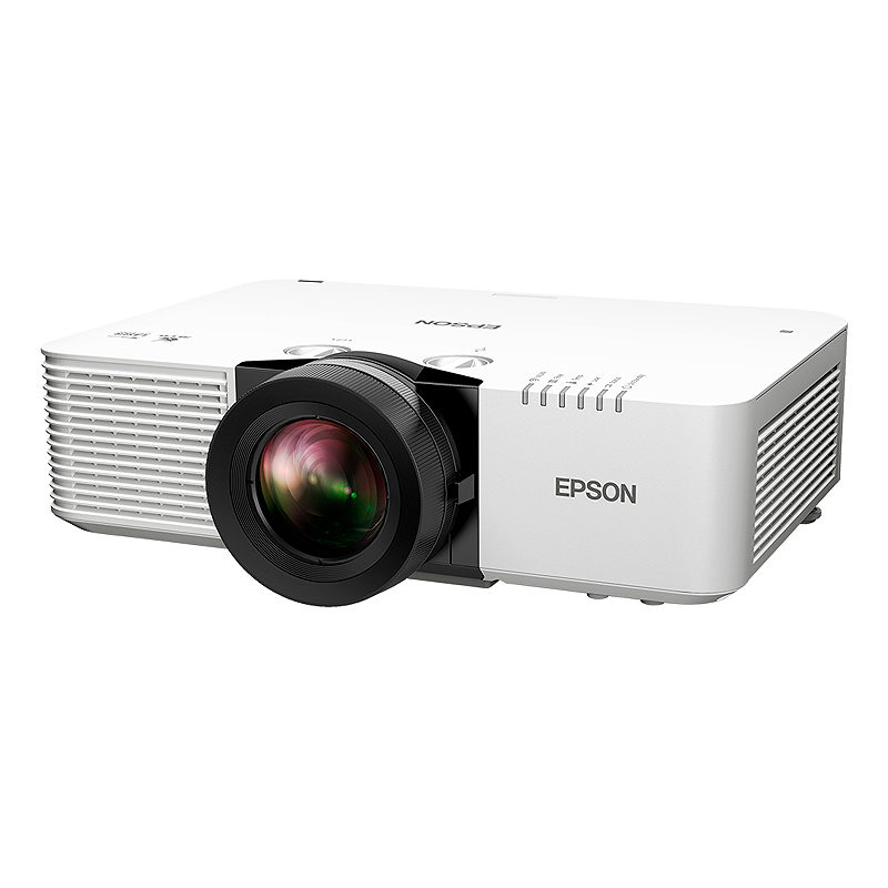 Epson EB-L690SU