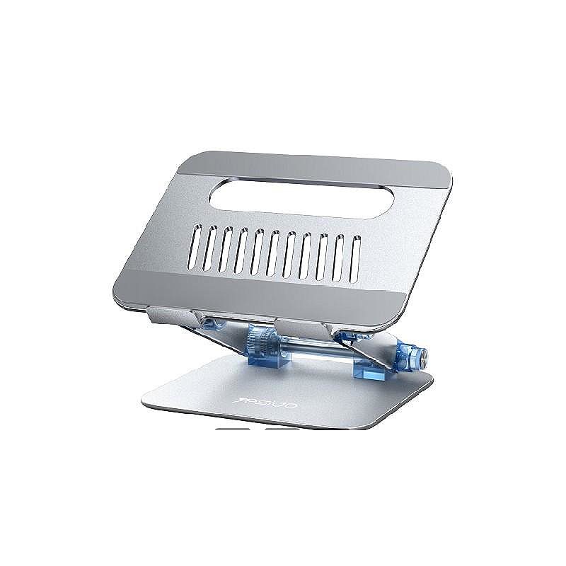YESIDO LAPTOP/NOTEBOOK STAND LP04 <20KG  SILVER